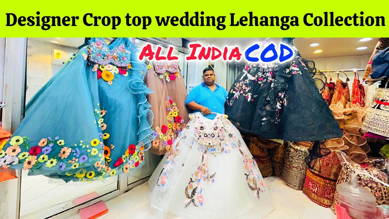 Designer Crop top wedding Lehanga Collection | सस्ते दामो मे Crop top wedding Lehanga | Party wear