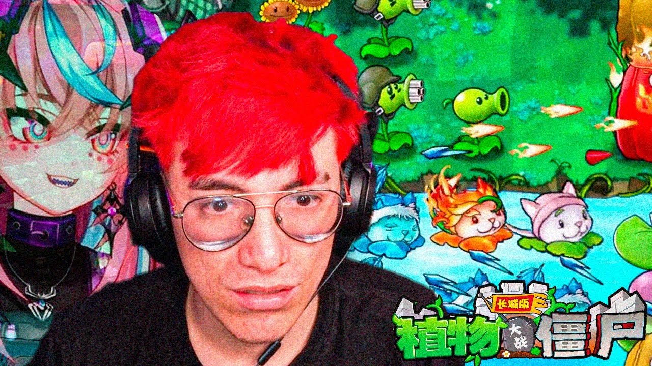 PLANTAS VS ZOMBIES 