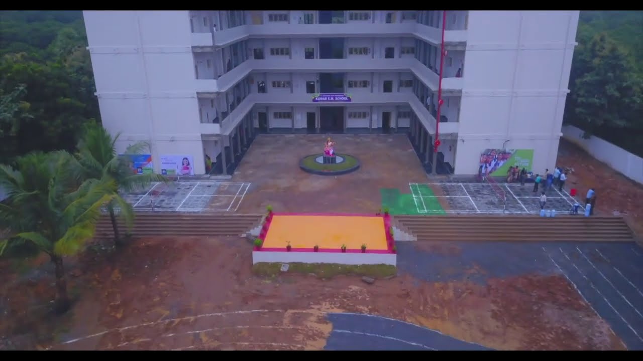 P V KRISHNA RAO MEMORIAL KUMAR E.M SCHOOL, NUZVID