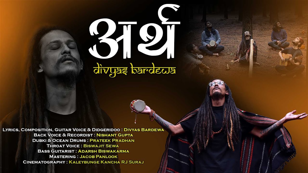 Artha - Divyas Bardewa
