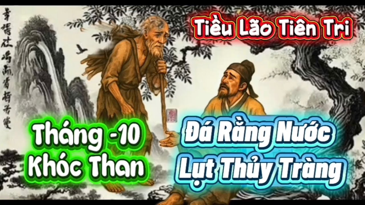 Kinh Ông Tiều Lão - Viết 1896- 1897- Thái Văn Chung Diễn Ngâm 2025 mới 