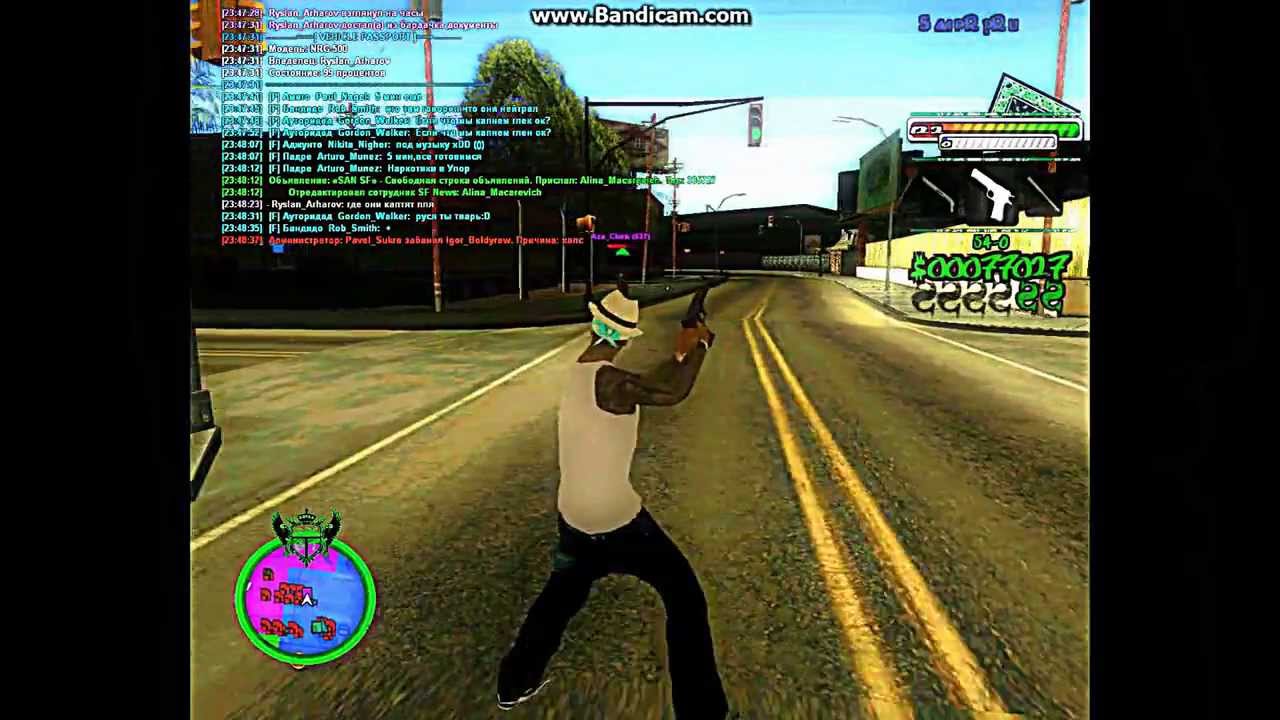 Ryslan Arharov | Rey Hunter [Samp-rp 08]