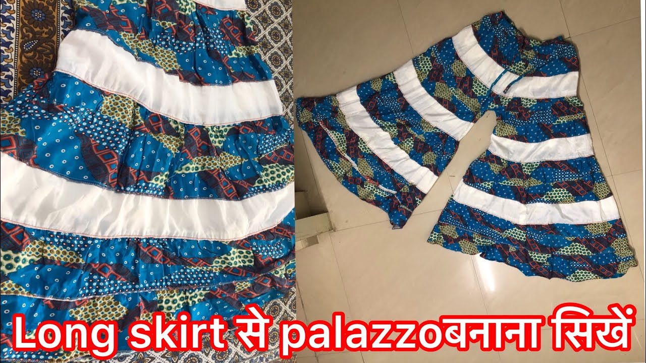Long skirt convert to palazzo