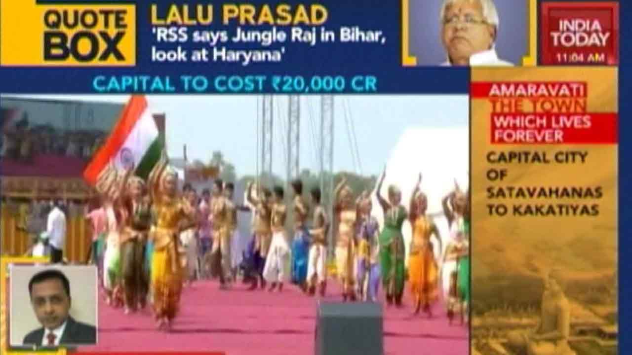 Over 2 Lakh Spectators Expected At Unveiling Of Amaravati