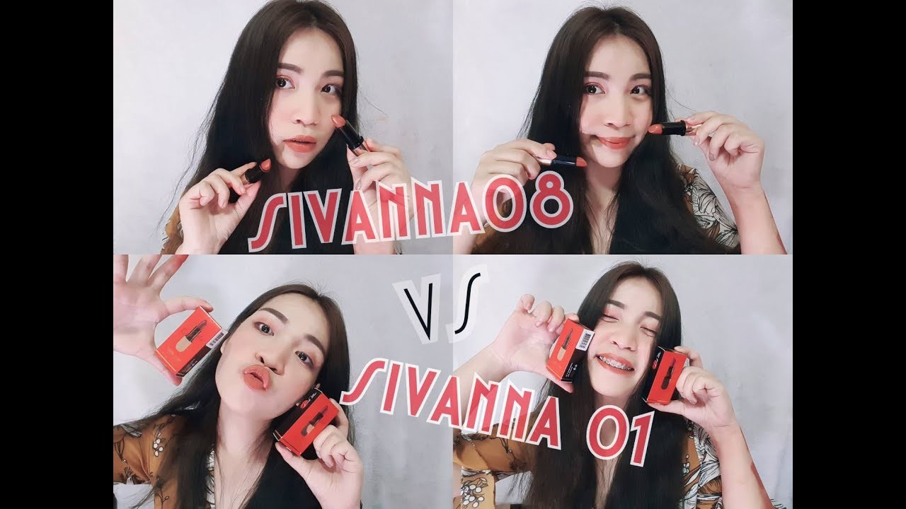 [บ้ารีวิว] ep1. Sivanna08 vs Sivanna01 สีเหมือนกันมากไม่จกตา