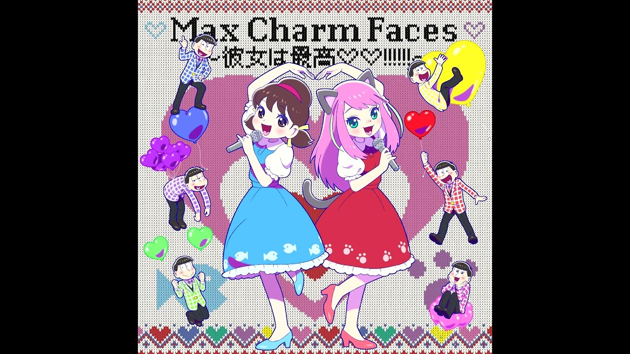 Max Charm Faces ~Kanojo wa Saikou♡♡!!!!!!~ Scout Totoko