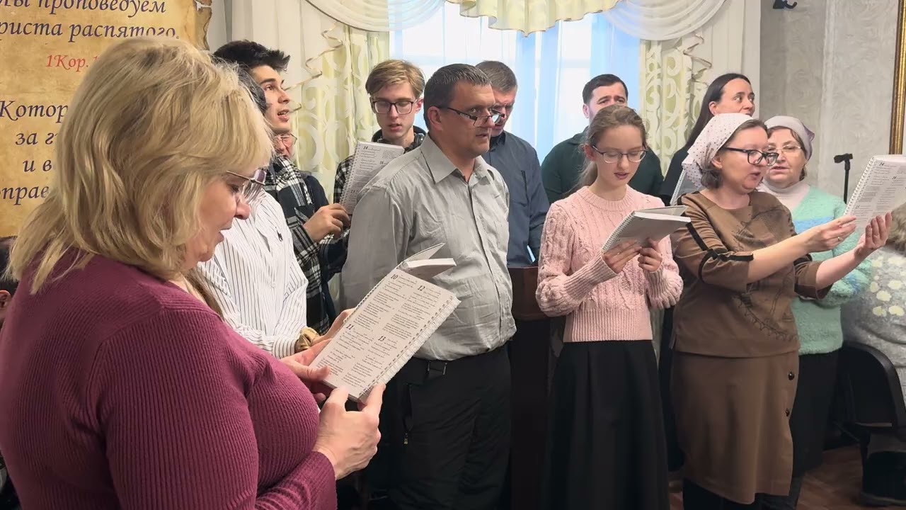 Песня «Здесь на земле мы только странники»