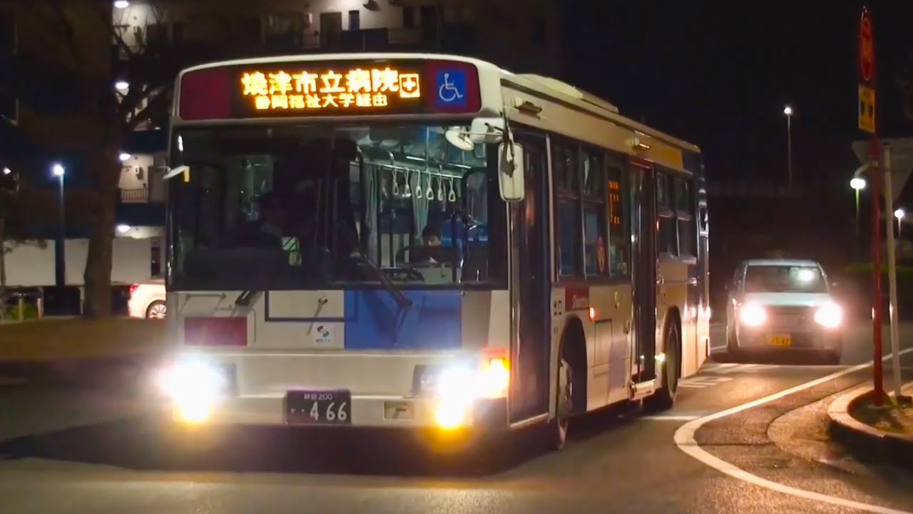 【試作ノンステ】しずてつジャストライン岡部466走行シーン焼津市立病院・西焼津駅