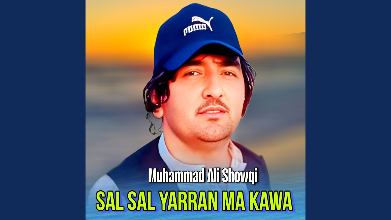 Khwasha Di Yarri Na Wa