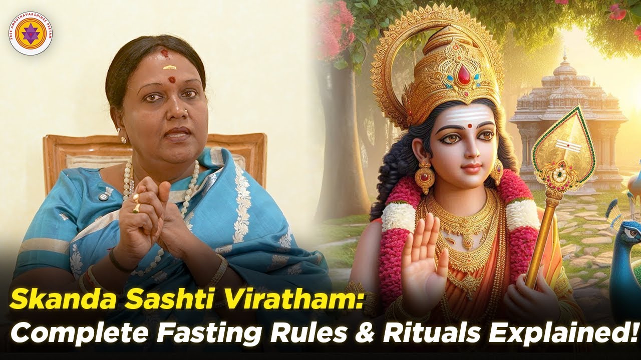 How to observe Skanda Sashti Viratham- #sashtiviratham #muruga #karthikeya