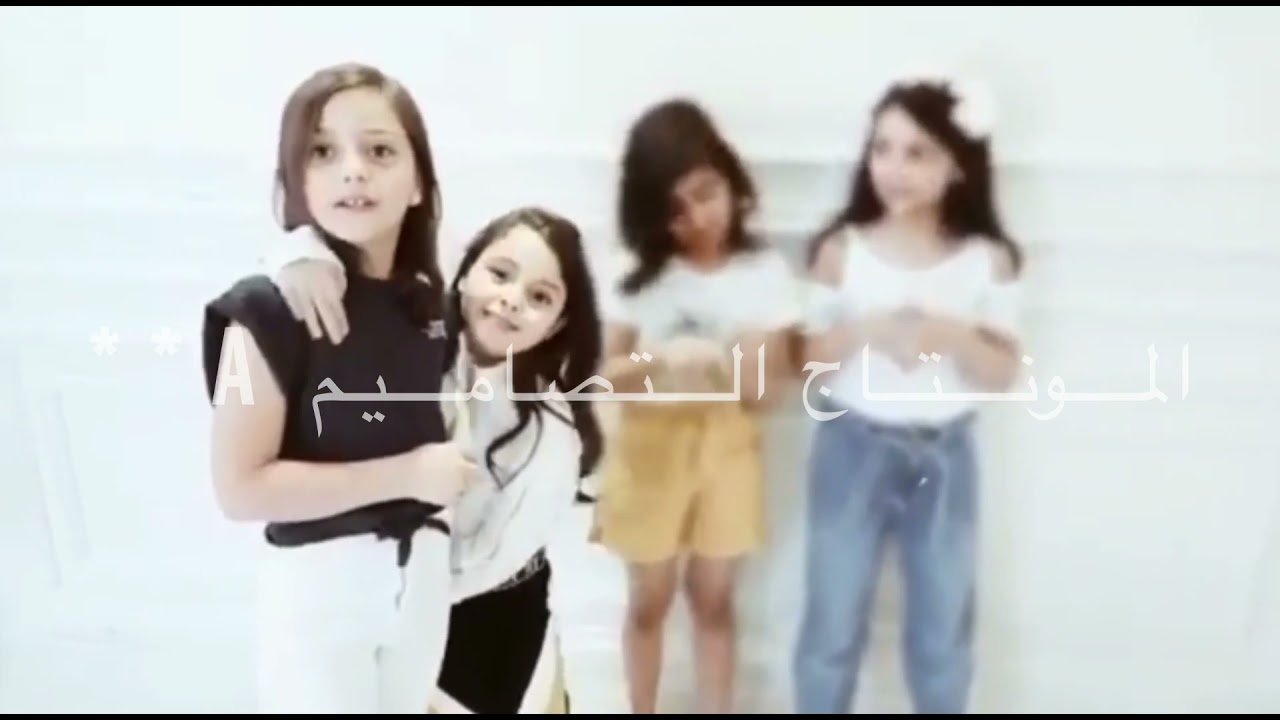تصميم عن جود الطنايا و جودي عماد💕♥️.