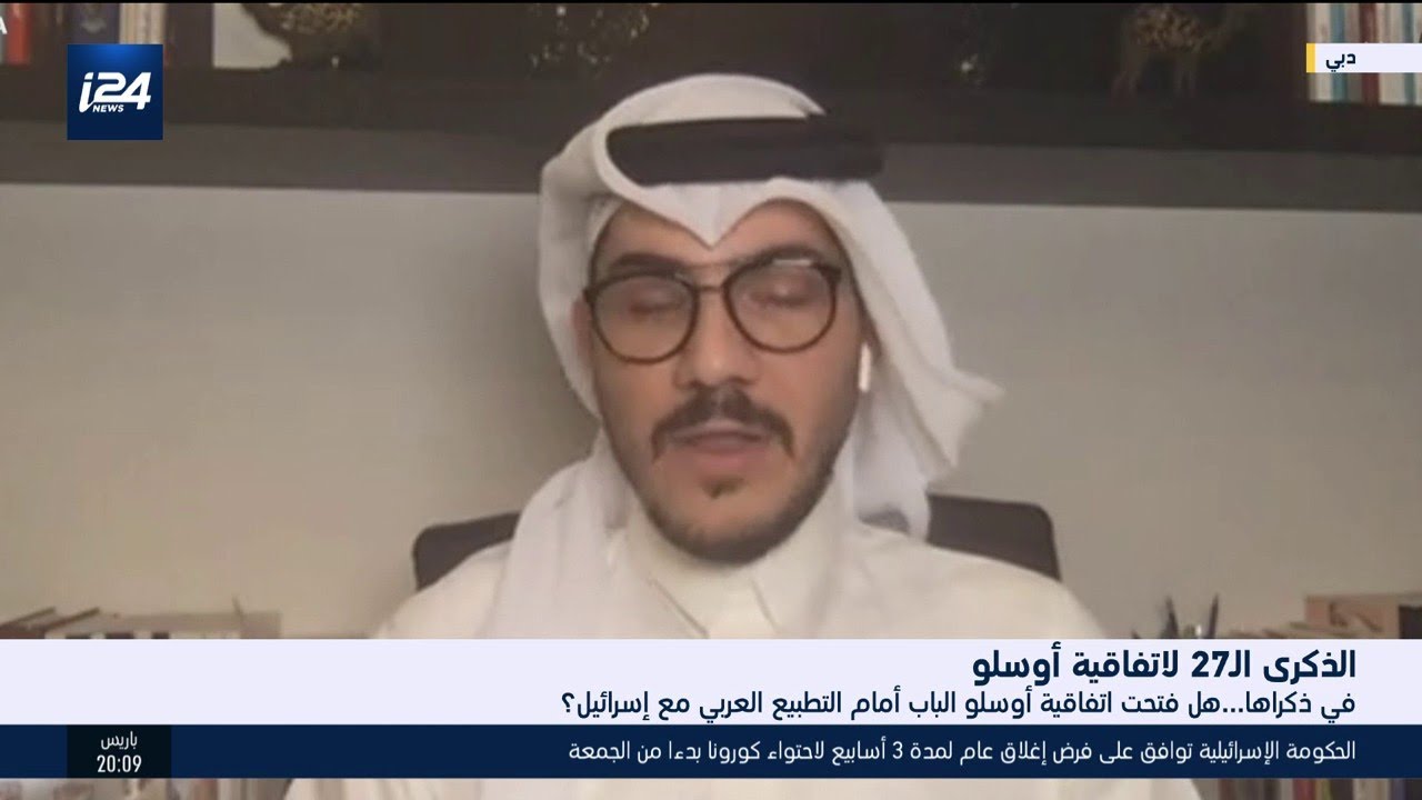 جدل حاد بين محلل سياسي فلسطيني ومحلل سياسي خليجي