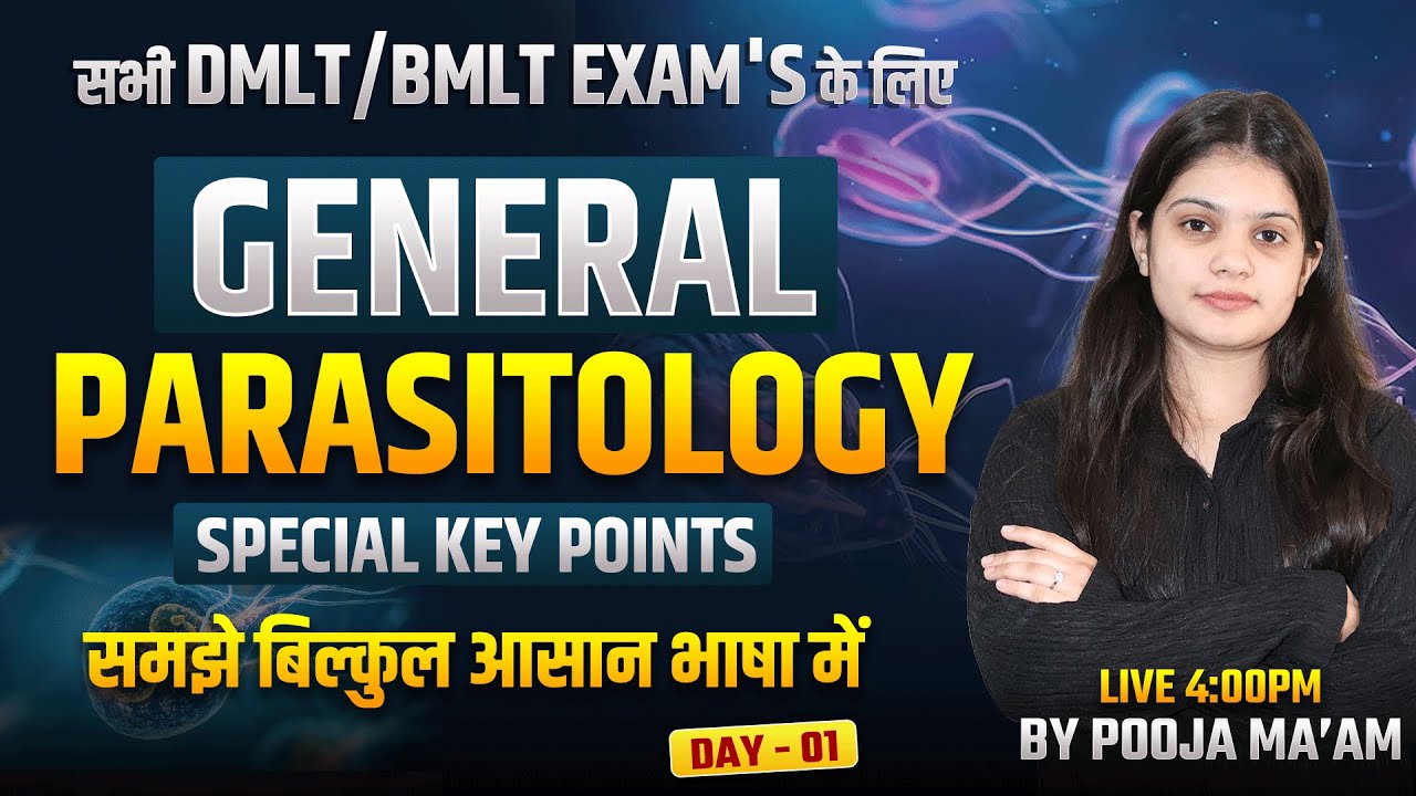 General Parasitology Key Points in Hindi  || Lab technician