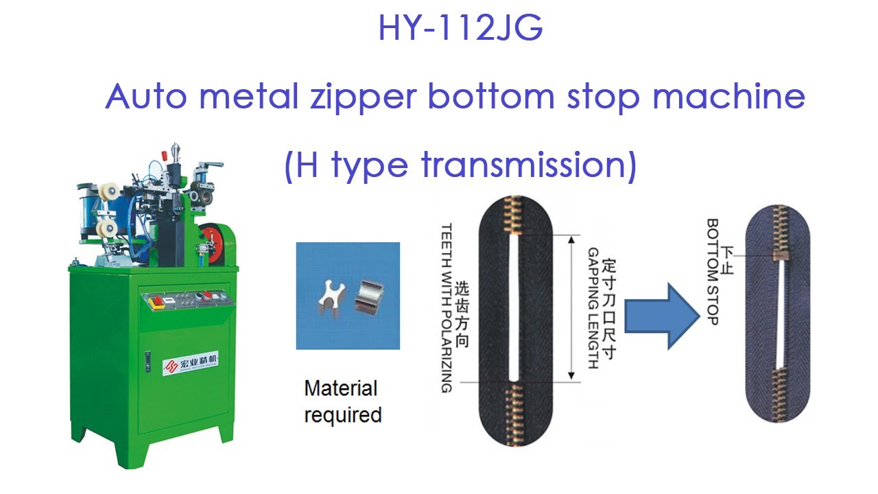 HY-112JG Auto H type bottom stop machine for metal zipper machine