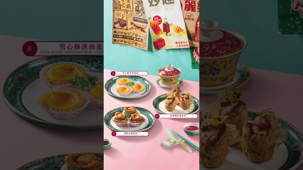 BA 3 P DimSum Menu+Group