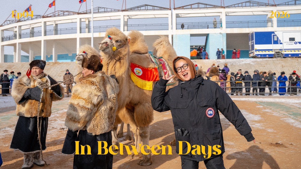 In Between Days | Winter Camel Festival, 4 хоногт 2 удаа Дундговь явав