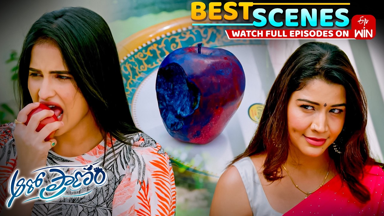 Aaro Pranam Best Scenes : 14th March 2026 Episode Highlights | Watch Full Episode on ETV Win