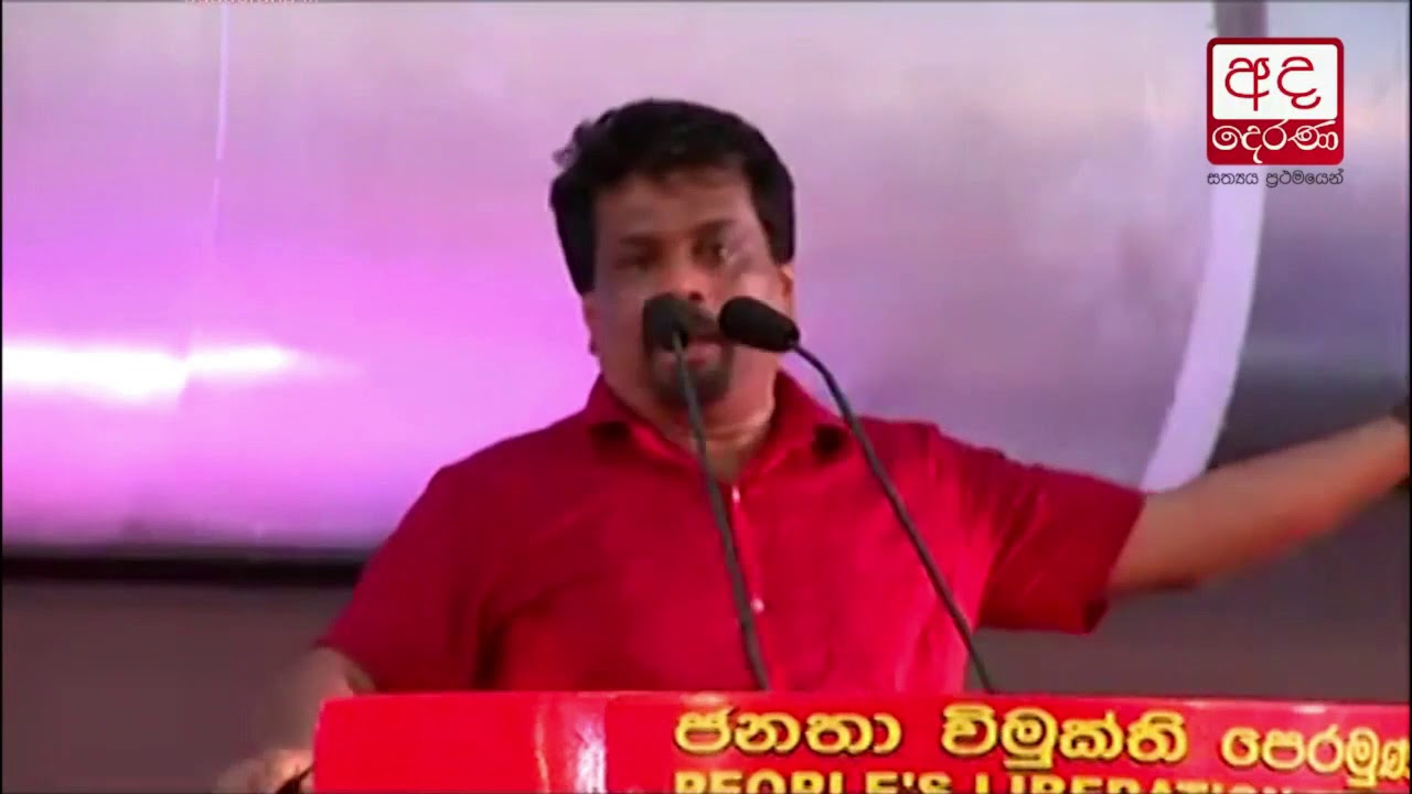 Soora Pappa -Political Version