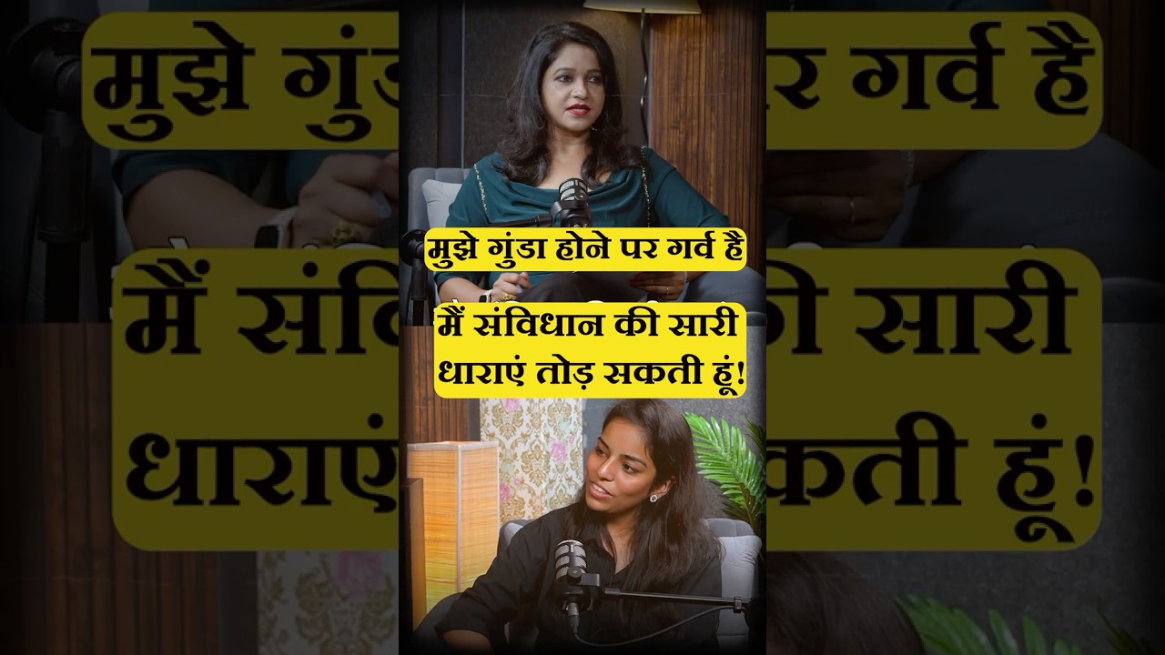&ldquo;Main Go*nda Hoon&rdquo; | &ldquo;I&rsquo;ll Break the Const*tution&rdquo; | Megha Lawadiya vs Shweta Jaya