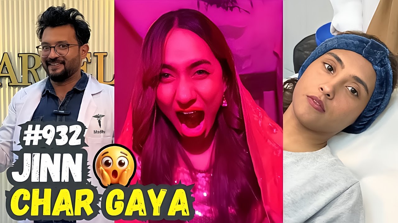 Sara Gill Pe Churail Char Gaye ❤️😍| Neha Ne Karaya Free Ka Faicial ❤️😍| Vlog 932