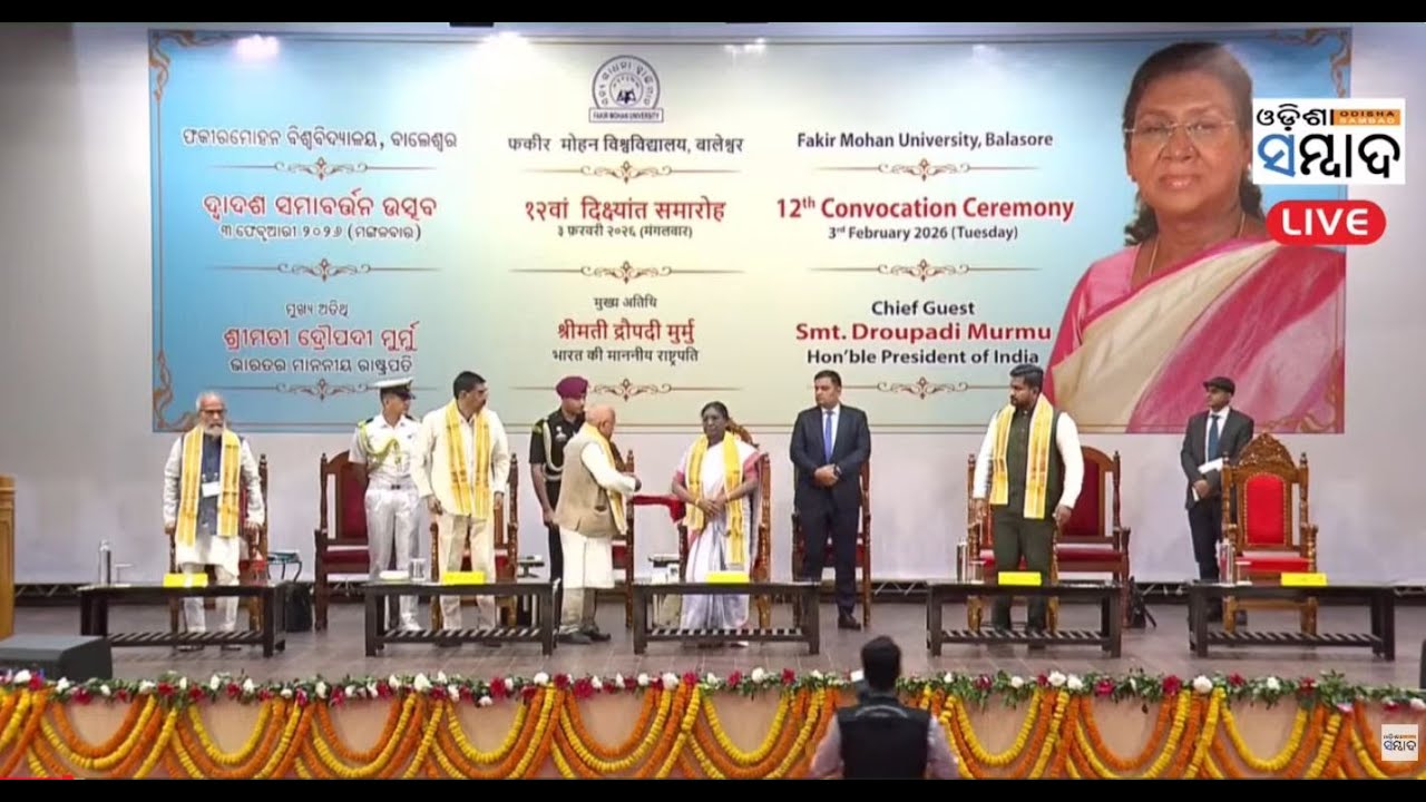 LIVE : President Murmu graces the convocation ceremony of Fakir Mohan University at Balasore, Odisha