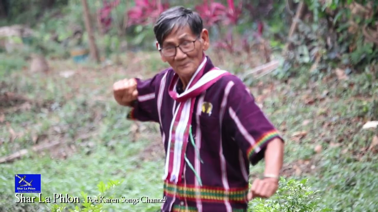 Thar Mae