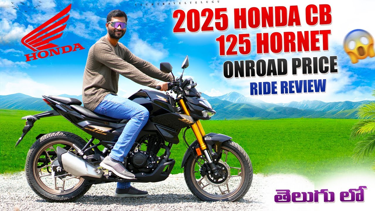 2025 Honda CB 125 Hornet Price & Specs in telugu | TechTravelTelugu