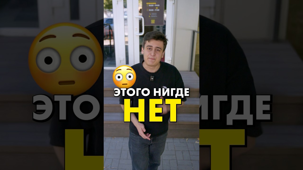 Какой ПК нужен для Gamescom 2025? #compshop #игры #gamescom