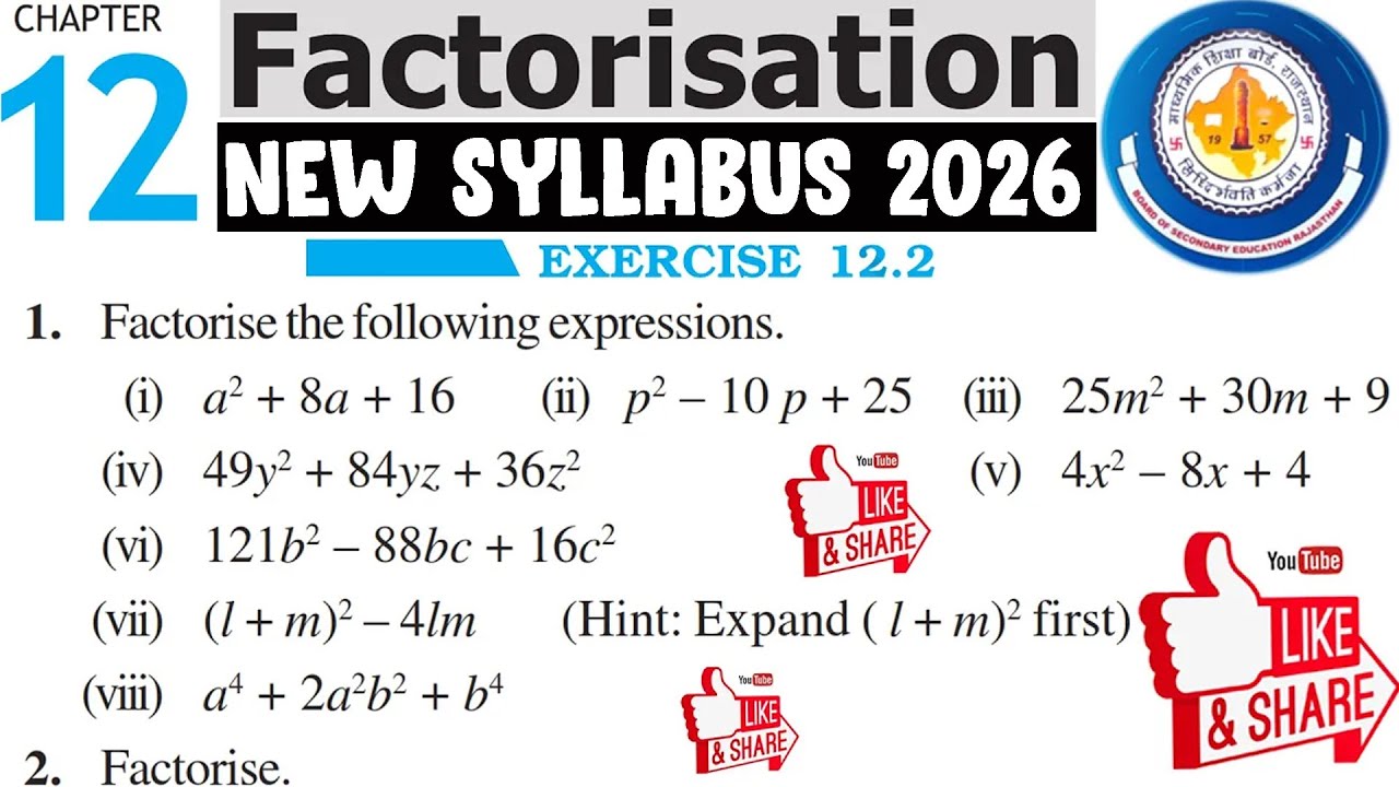 Ex 12.2 | Cha 12 Factorisation | Class 8 Maths NCERT