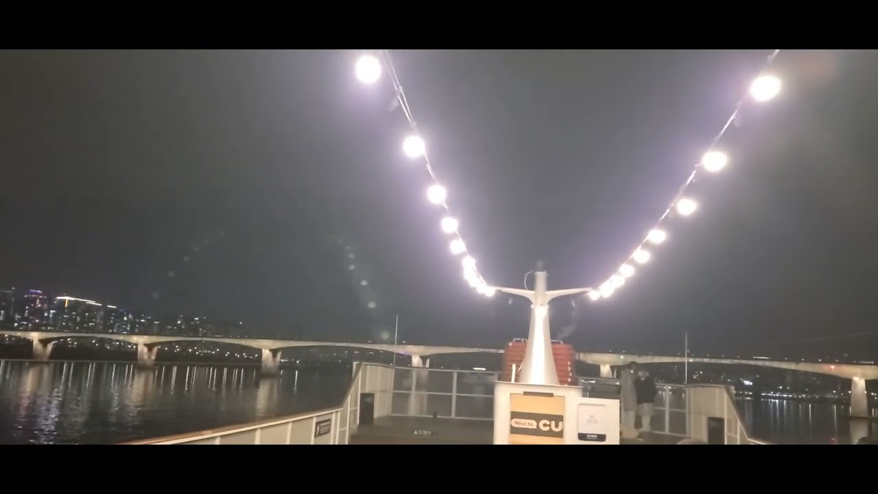한강에서 본 서울 야경
