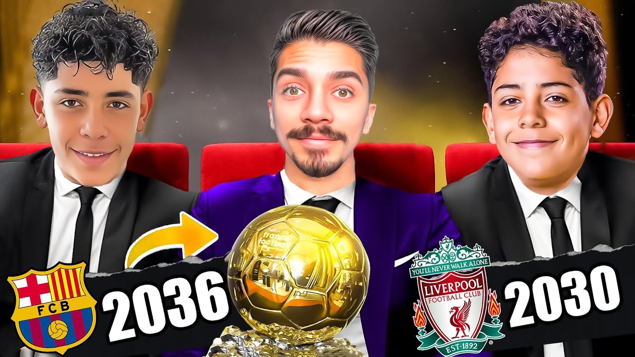 کریر فوتبالی جونیور از نوجوانی تا کسب توپ طلا در FC 25 😍⭐