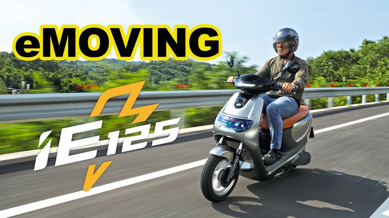 電動二輪新指標！充電So Easy｜eMOVING iE 125 新車試駕