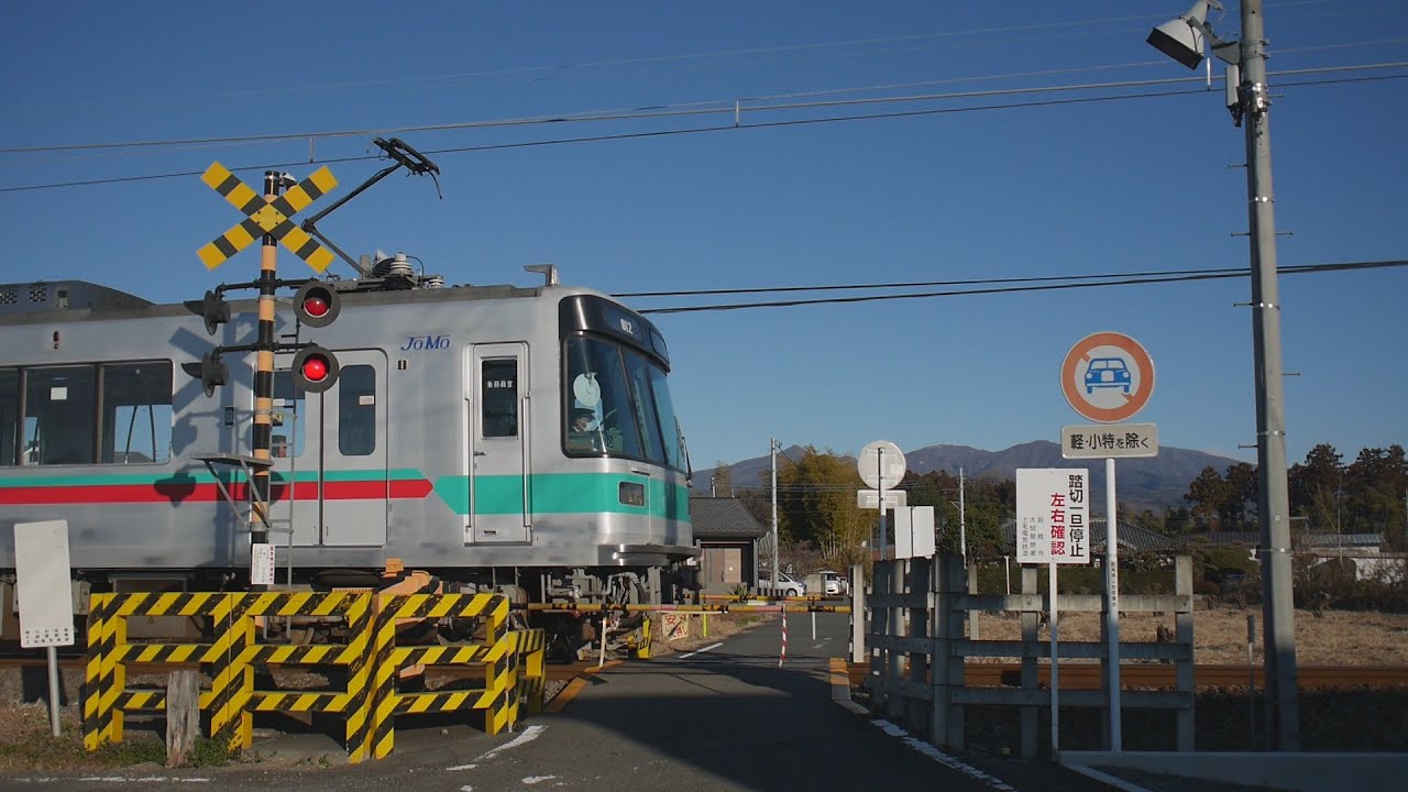 上毛電鉄　第72号踏切道(その2)