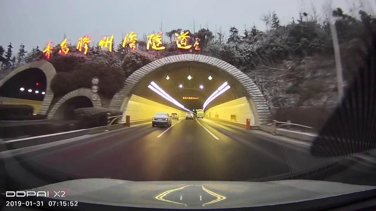 中国最长的海底隧道---青岛胶州湾隧道