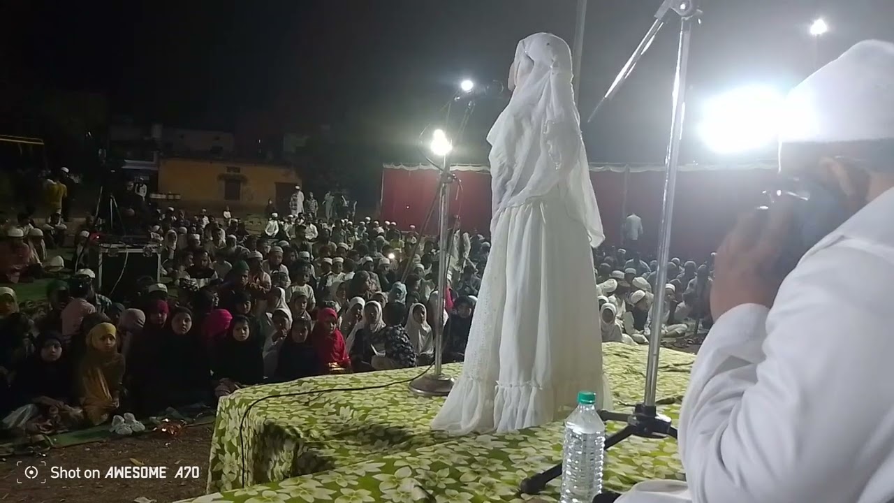 ایک طالبہ نے نعت شریف پڑھی سالانہ جلسہ مدرسہ حوض کوثر مومن پورہ کھرگون ایم پی सालाना जलसा मदरसा 2025