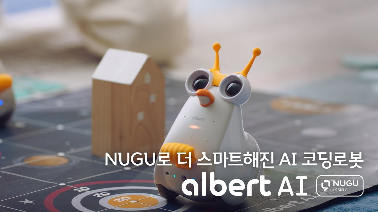 [SK텔레콤] 코딩학습과 AI를 한 번에! 알버트AI_코딩편