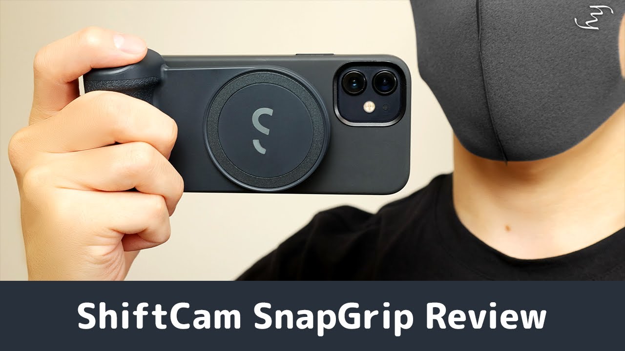 スマホ用カメラグリップSnapGripをレビュー！【モバイルバッテリー内蔵の最新ガジェット 】