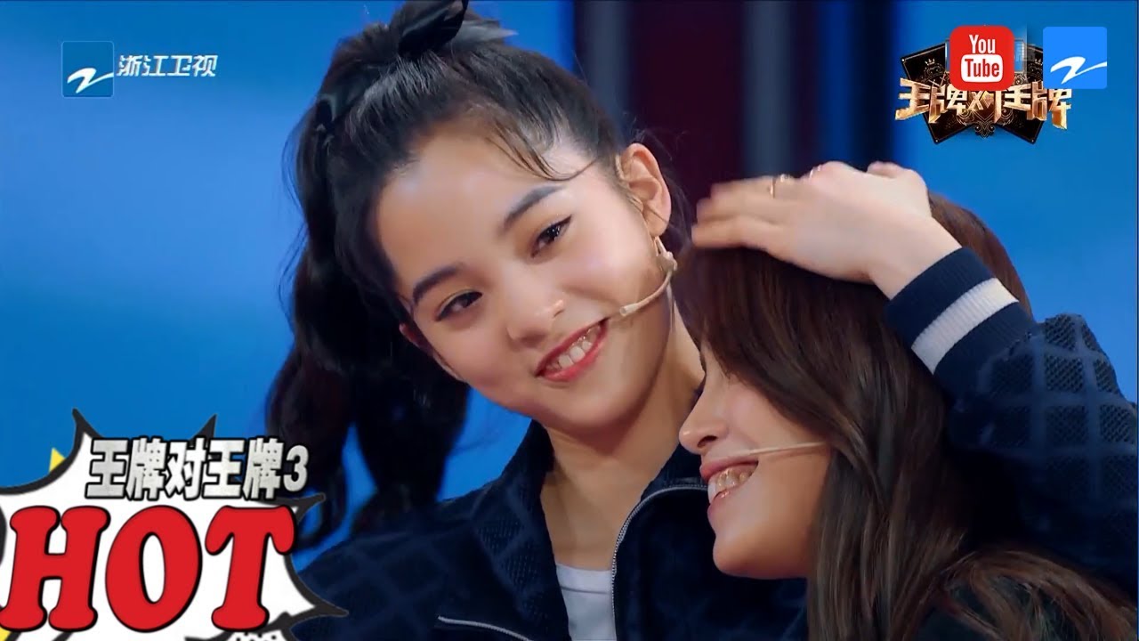 王牌家人辨真假：欧阳娜娜姐妹互“拆台” 娜娜童年生活大曝光《王牌对王牌3》第12期 游戏环节 20180413 [浙江卫视官方HD]