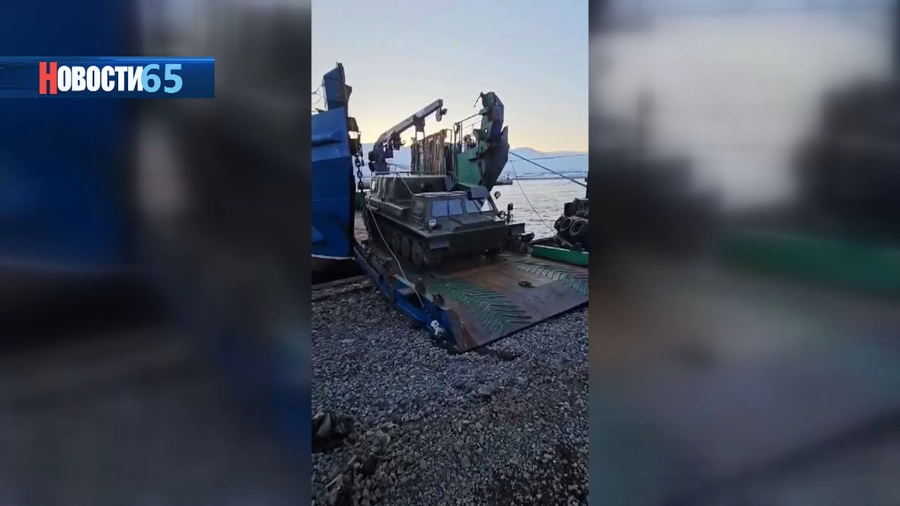 На Шумшу началась подготовка к созданию военно-исторического мемориального комплекса