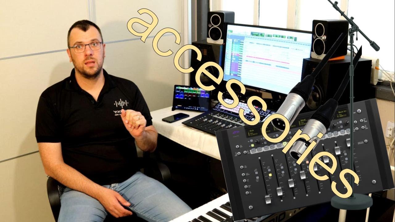 מדריך קניית ציוד לאולפן ביתי פרק 5 - אביזרים