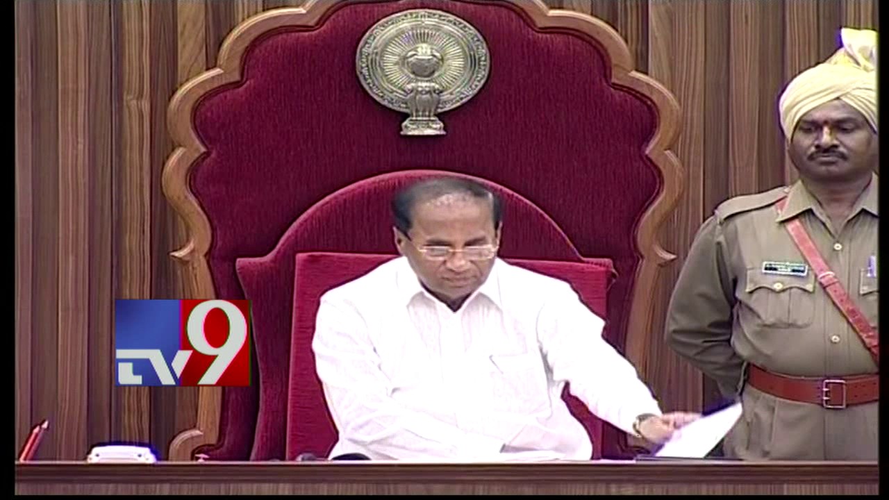 AP Budget 2017-18 : Boost to welfare schemes - TV9