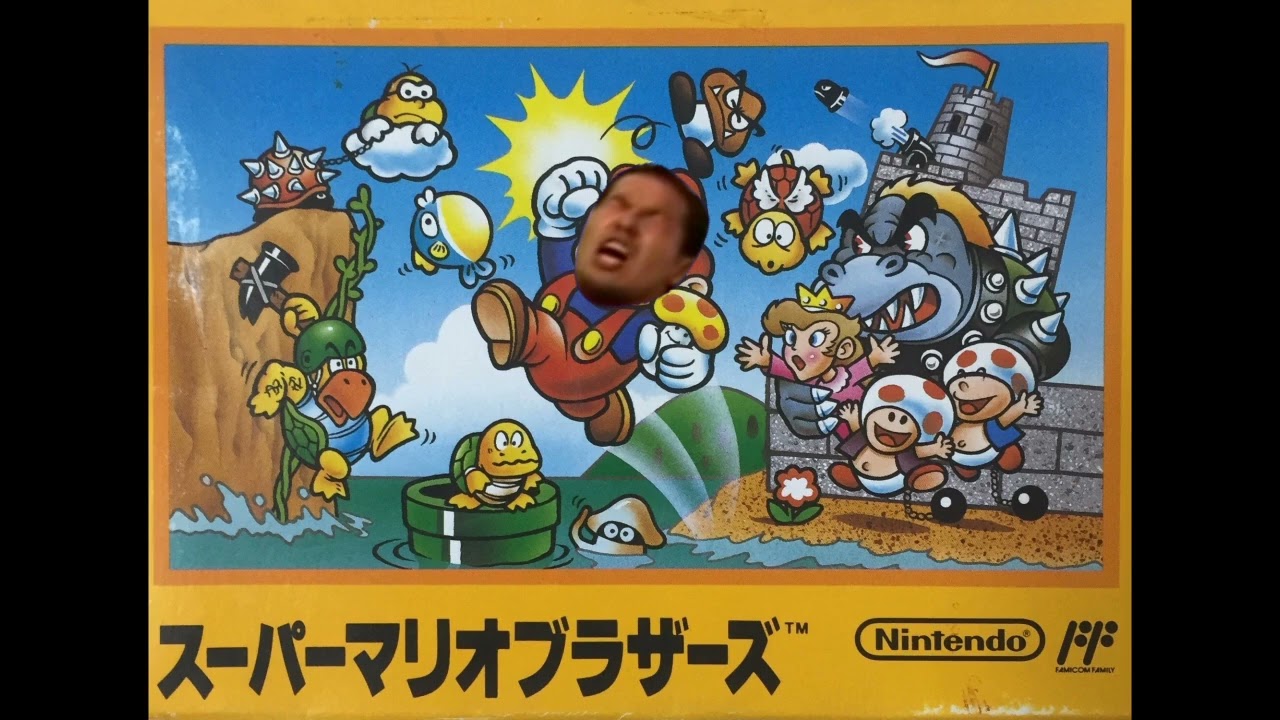 デデドン！(地上BGM)