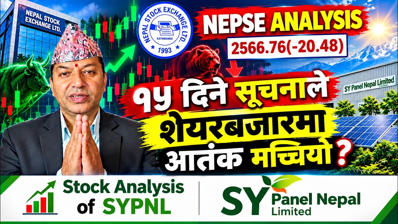 NEPSE Technical Analysis/NEPSE Daily Update/NEPSE Chart Analysis/SY Panel Nepal Analysis/Raju Paudel
