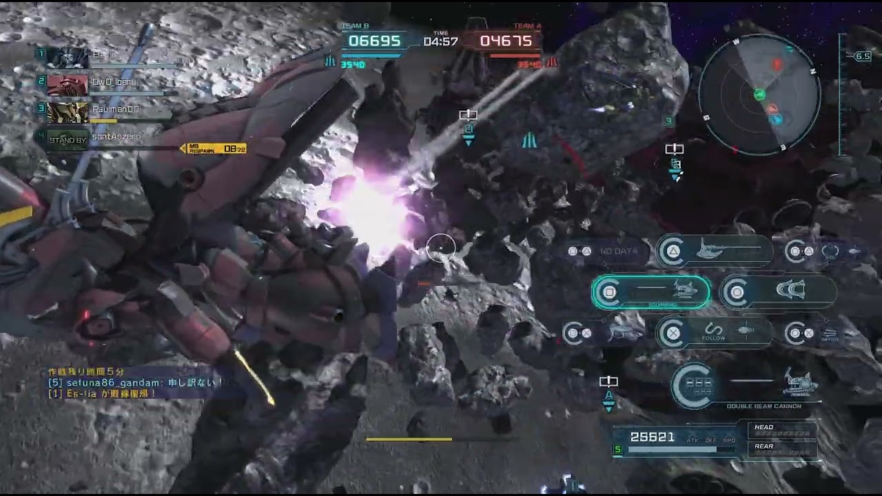 バトオペ2　ザクIV(IP)　宇宙レート