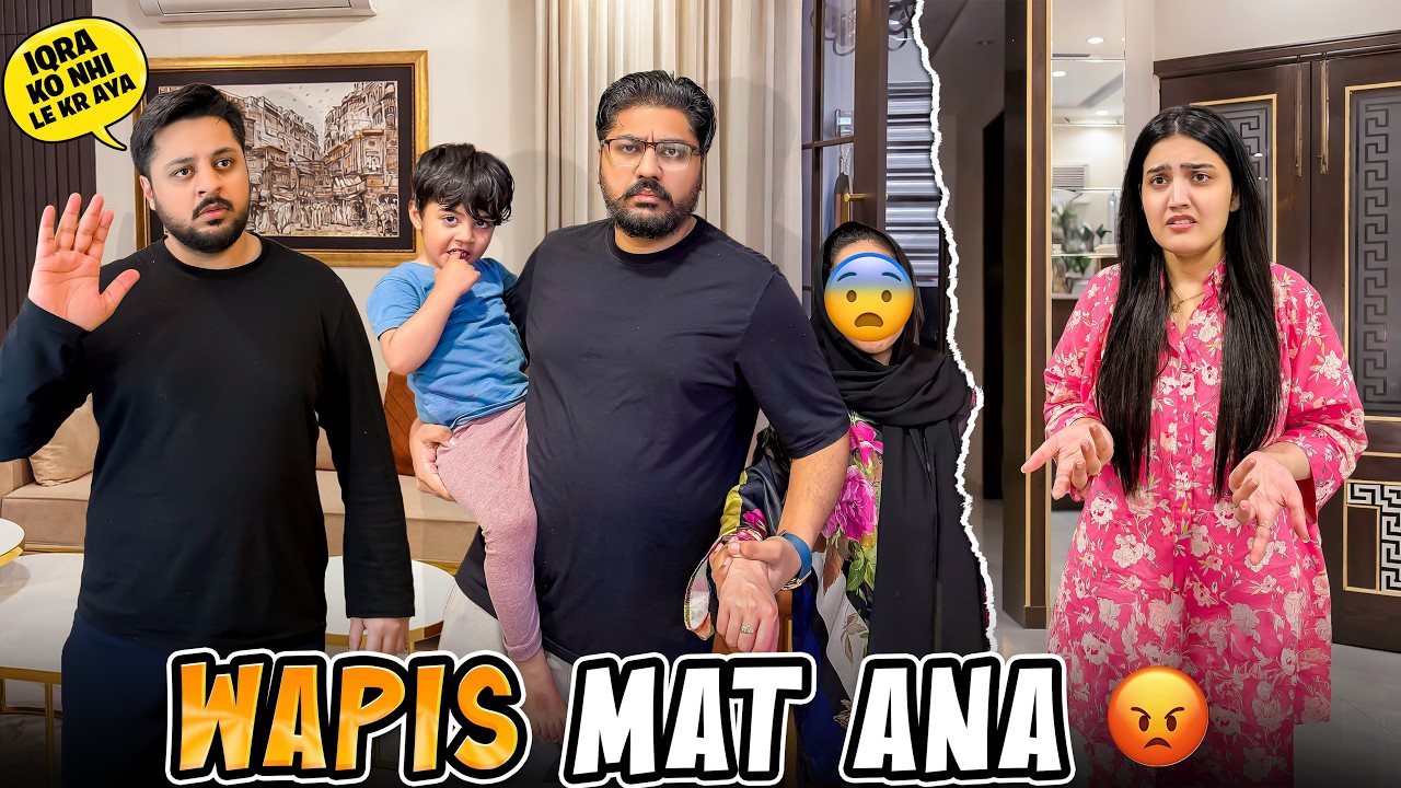 GHAR WAPIS ANA SY MANA KER DEA 😭 | Bhai & Areeb Ki Larai Hogai 😡 | Prank Gone Wrong 😱