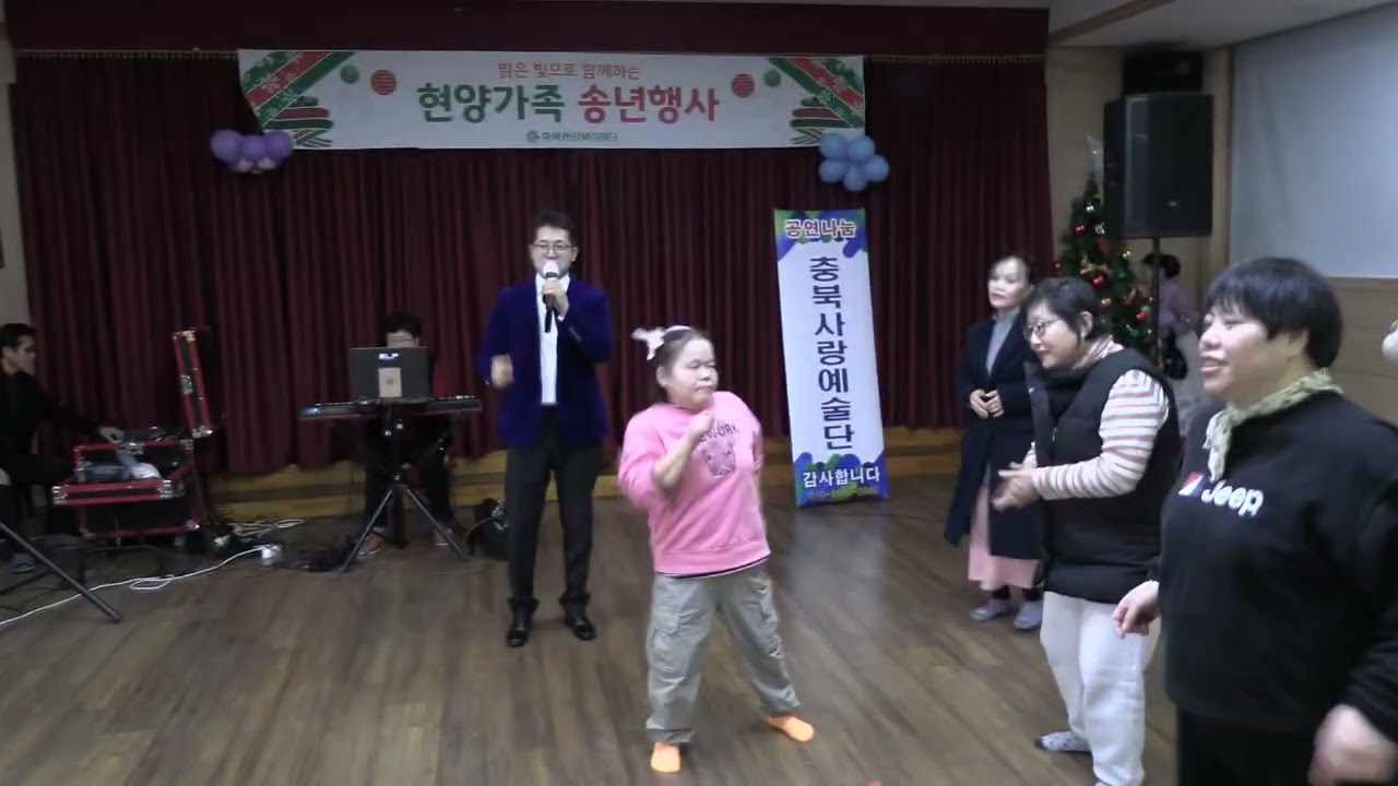 💗우리에게안녕 원곡 임영웅 # 상록원 💗