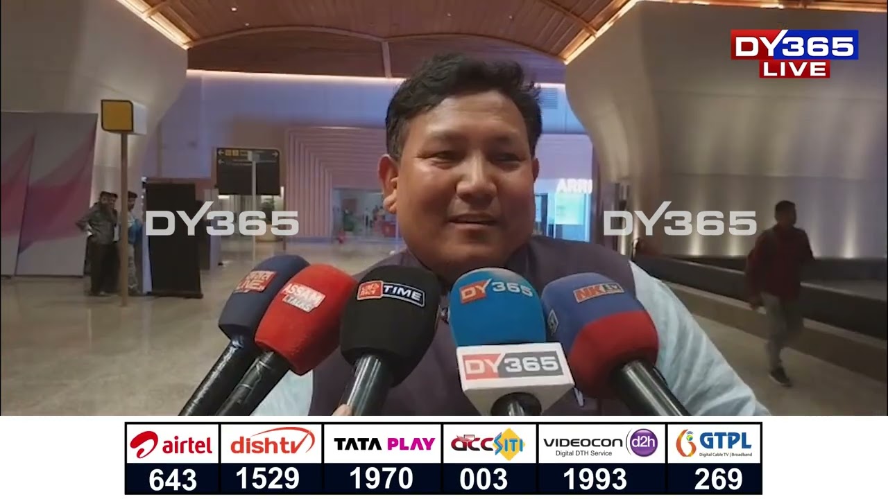 দিল্লীত বিজেপিৰ কেন্দ্ৰীয় নেতৃত্বৰে বৈঠকৰ কথাও অস্বীকাৰ প্ৰমোদ বড়োৰ