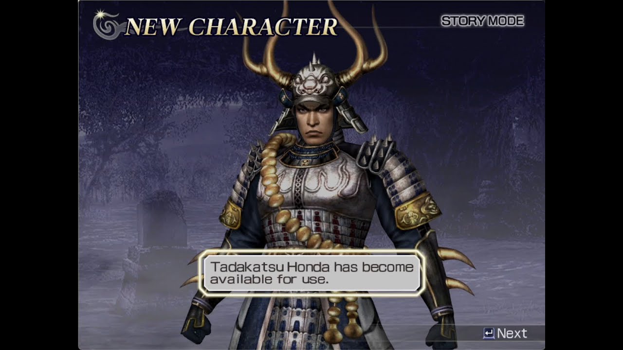 Warriors Orochi 1 | Tadakatsu Honda Unlock | Wu, Wei, Shu & SW Stage 7-X | Hard Difficulty