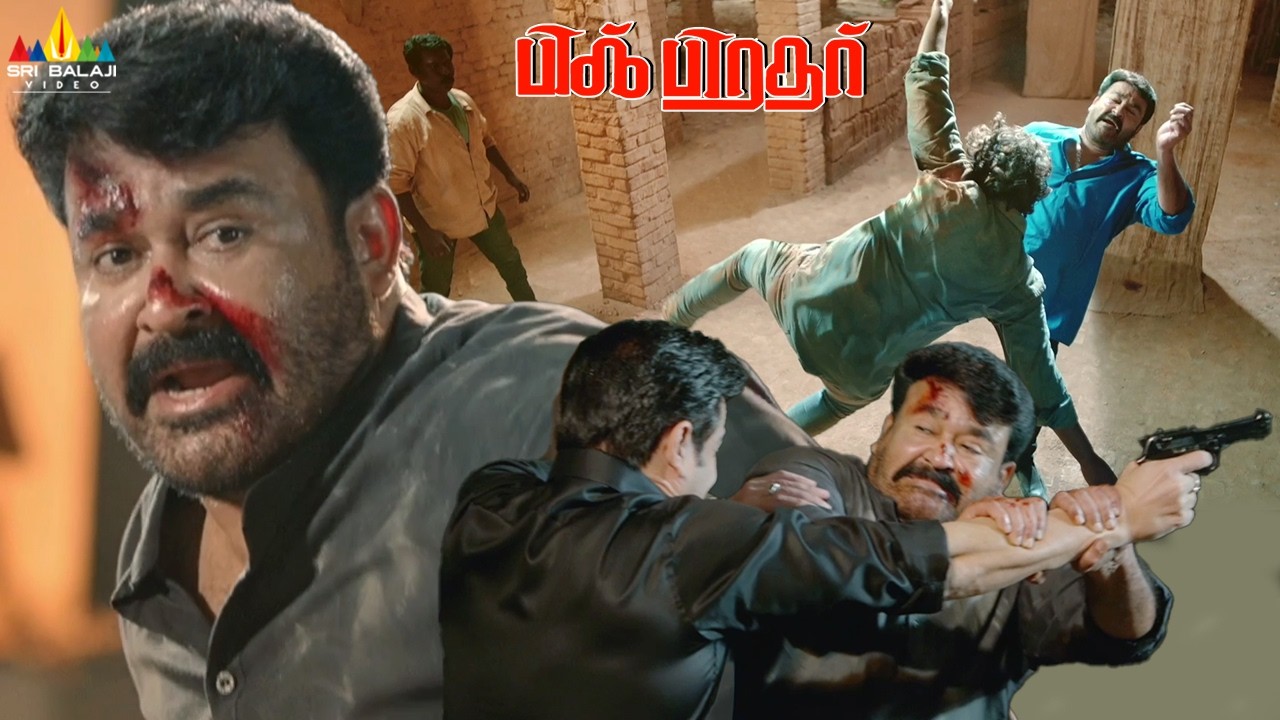 Mohanlal's Powerful Action Scenes Back to Back | Big Brother | Tamil Movie Scenes | Arbaaz Khan