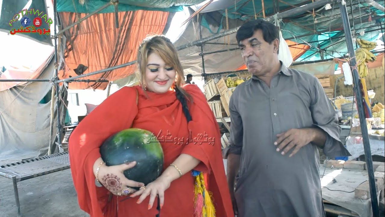 Laal ae Laal ae ǁ Ramzani Tarbooz Wala ǁ New Pothwari Drama ǁ Dada Shero ǁ Hameed Babar ǁ Neelo